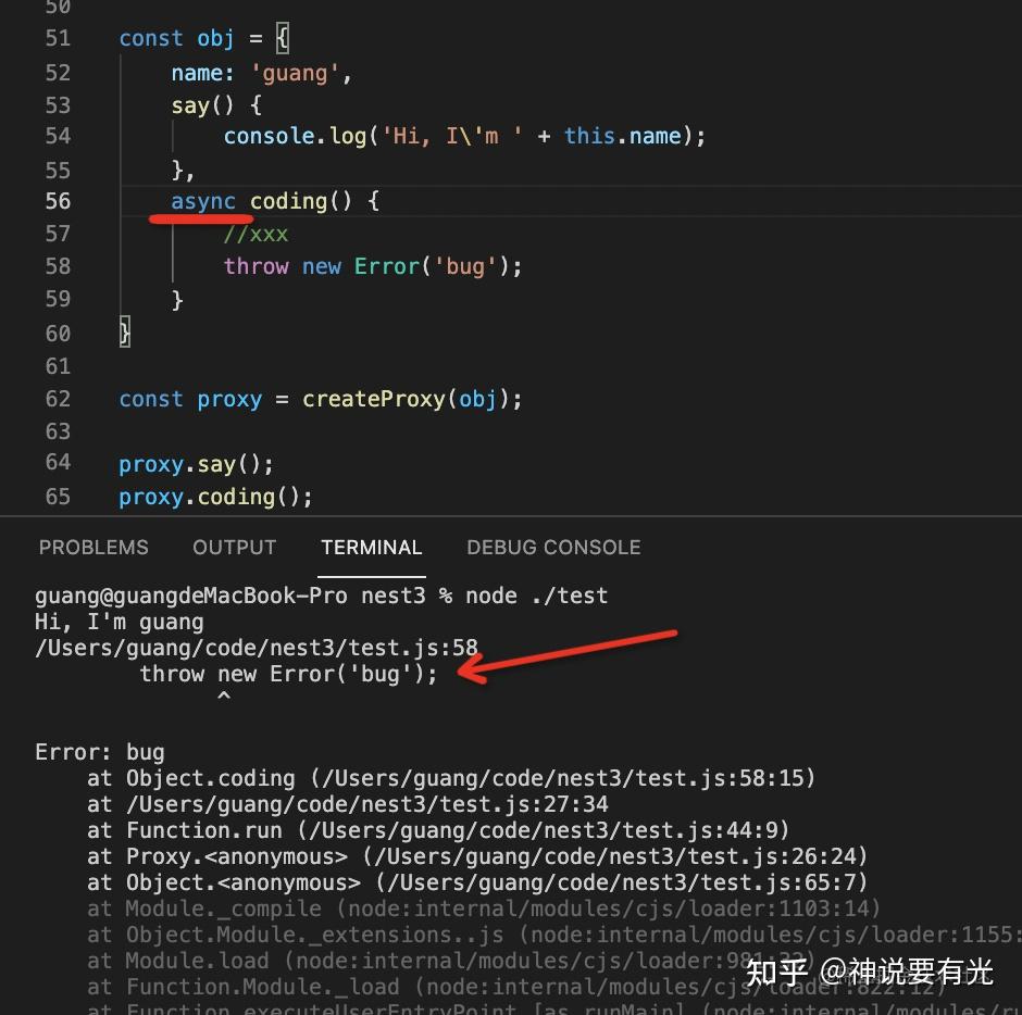Proxy Coding 如何用 Proxy 更优雅地处理异常 - 知乎