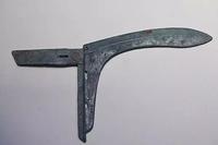 华夏先民崛起的特色兵器青铜戈