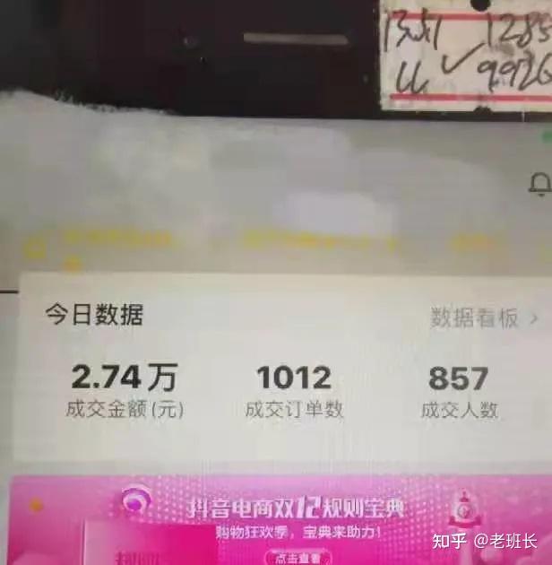 四方平台注册抖音账号安全吗可靠吗知乎的简单介绍 四方平台注册抖音账号安全吗可靠吗知乎的简单介绍