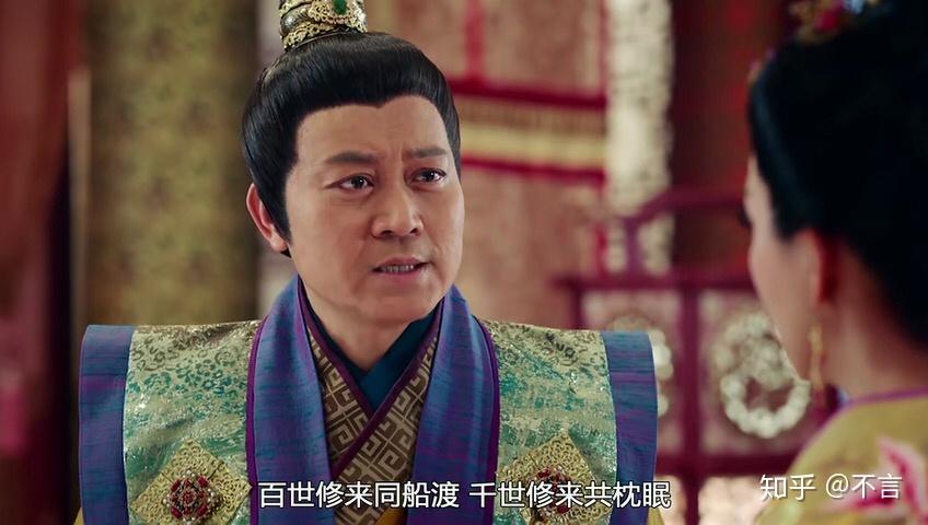 宫心计2-太平公主喜欢驸马爷么?