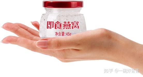 即食燕窝怎么吃才最好吃？教你几招家常做法 知乎 5774