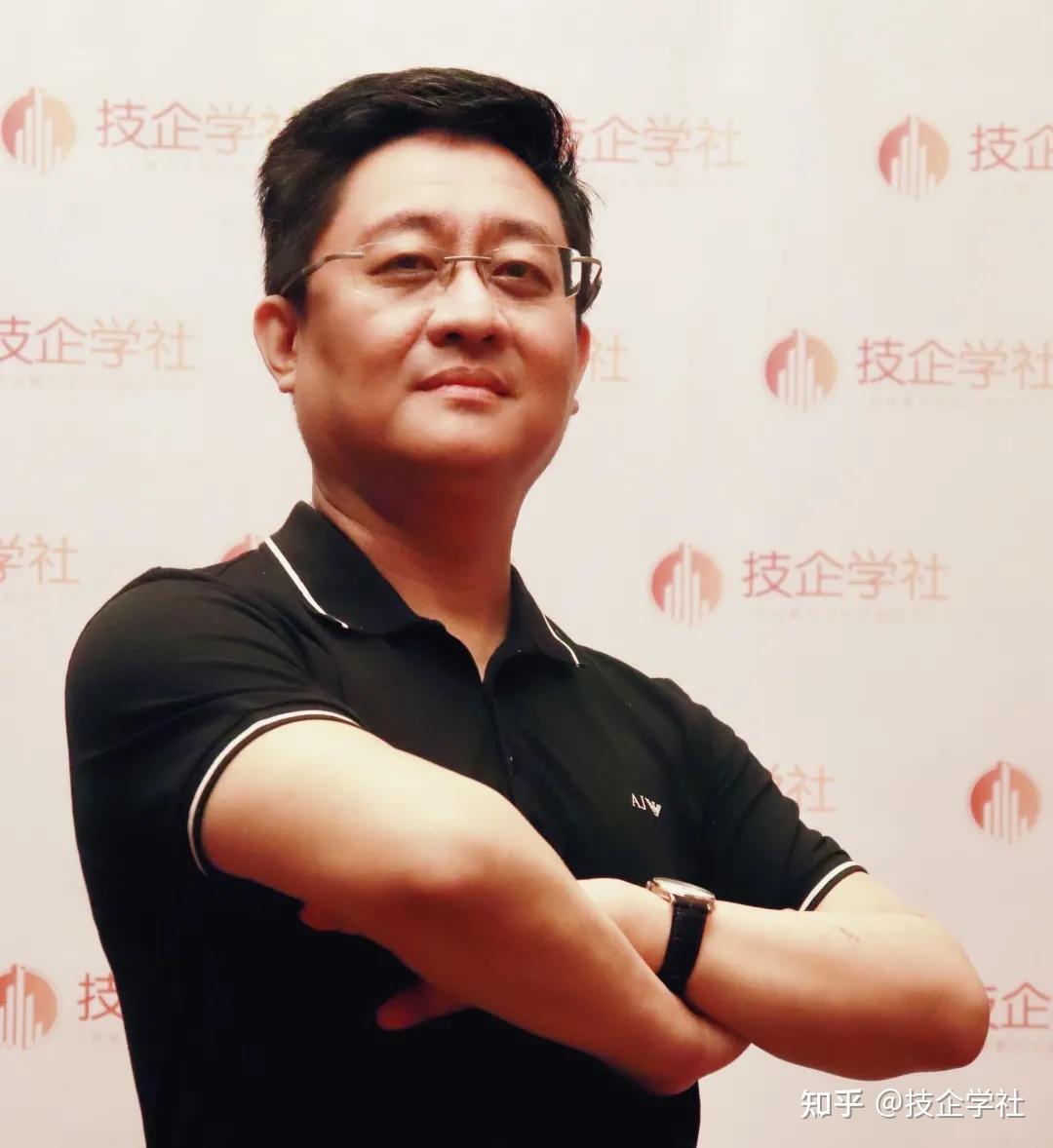 分享嘉宾 | 龚剑平文本编辑 | 郑颖视觉设计 | 陆志强本文为技企学社