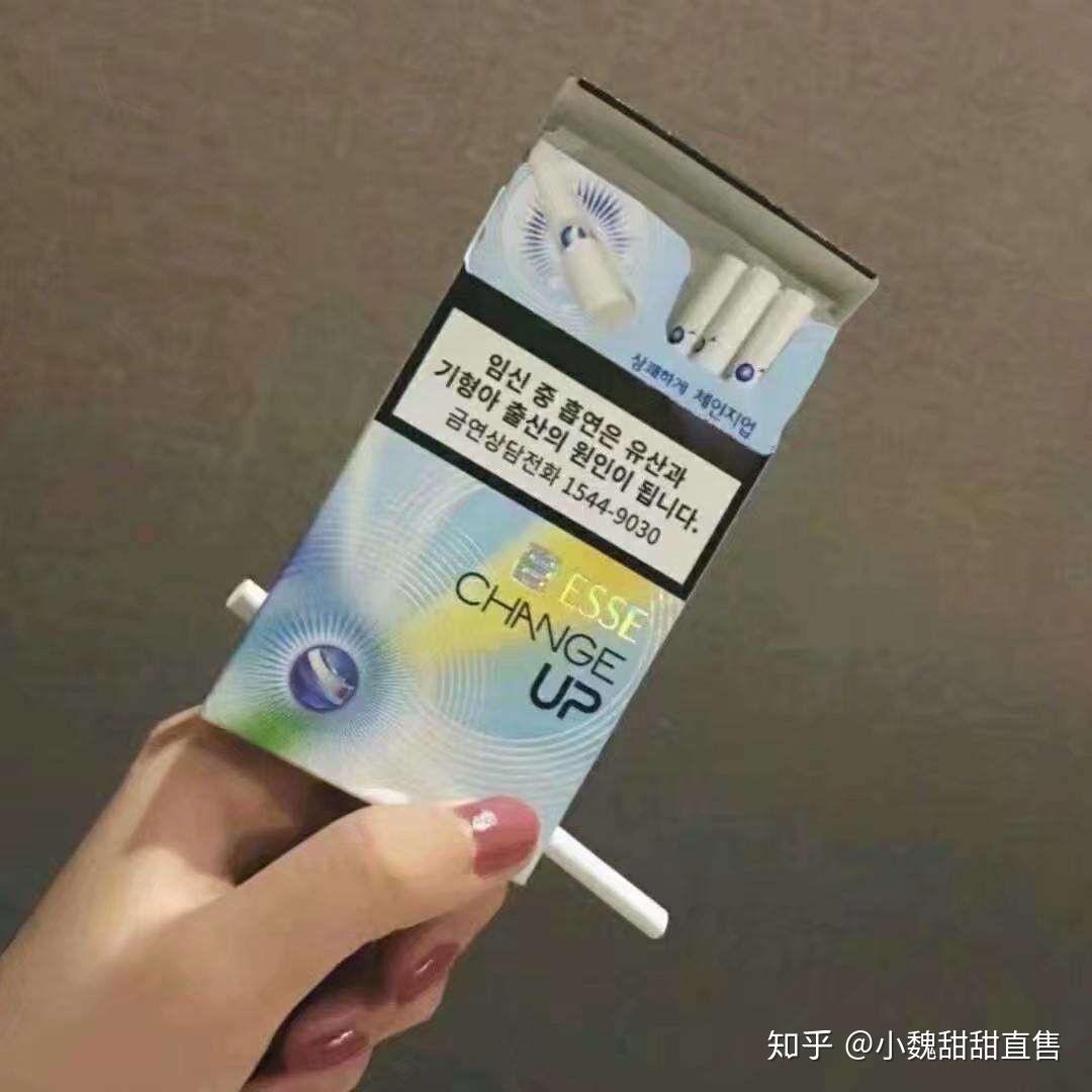 1mg低焦油量 清甜的芒果冰淇淋奶香77淡淡的薄荷味 好评率非常高