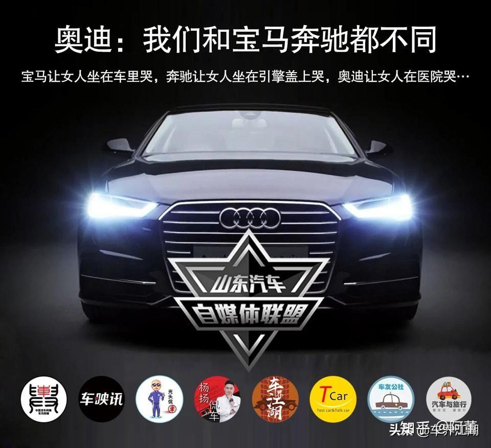 如何看待西安女车主买奔驰没出门车就漏油,投