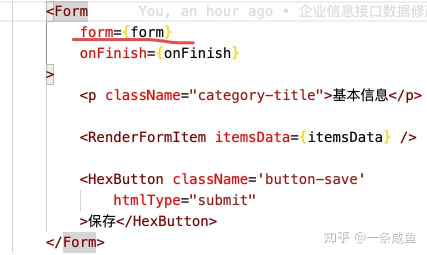 antd Design中关于Form表单 setFieldsValue 的使用 - 知乎