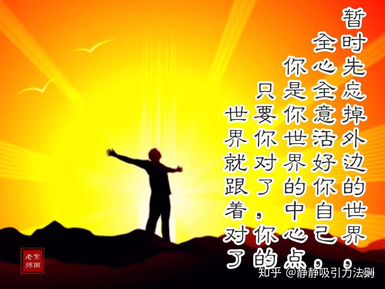 女人为什么缺爱要怎么爱享受当下爱自己的感觉