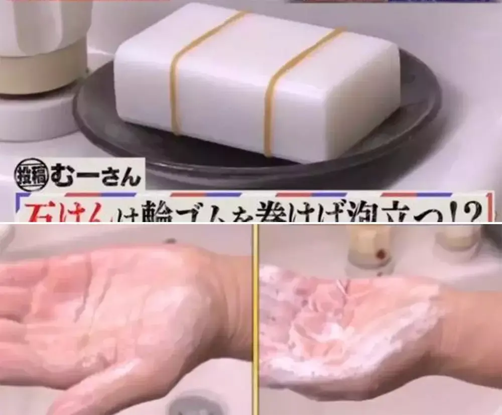 100条生活小妙招,分分钟打开新世界的大门,百万家庭省钱必备!-打开新的世界的大门英语