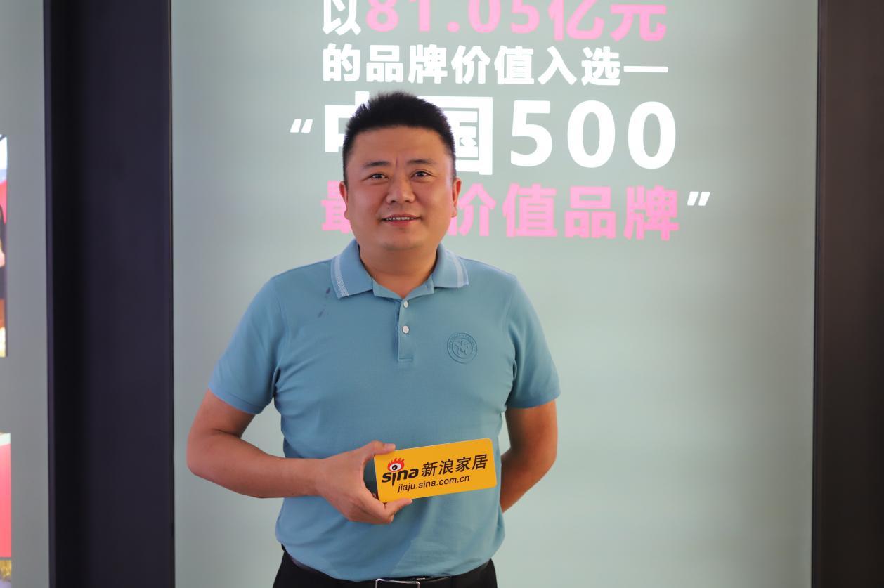 红宝石墙布宁波专卖店负责人安志强品牌赋能共同发展新浪家居