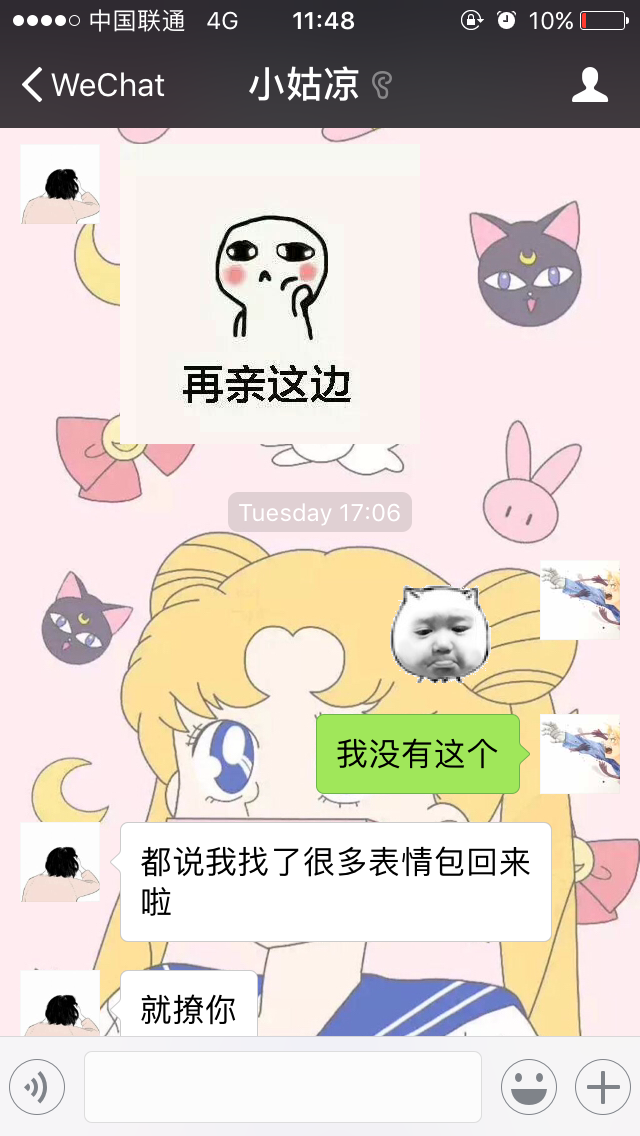 v2-35ce2b7ba9663b4c1b3c9136a6de3d53_r.jpg