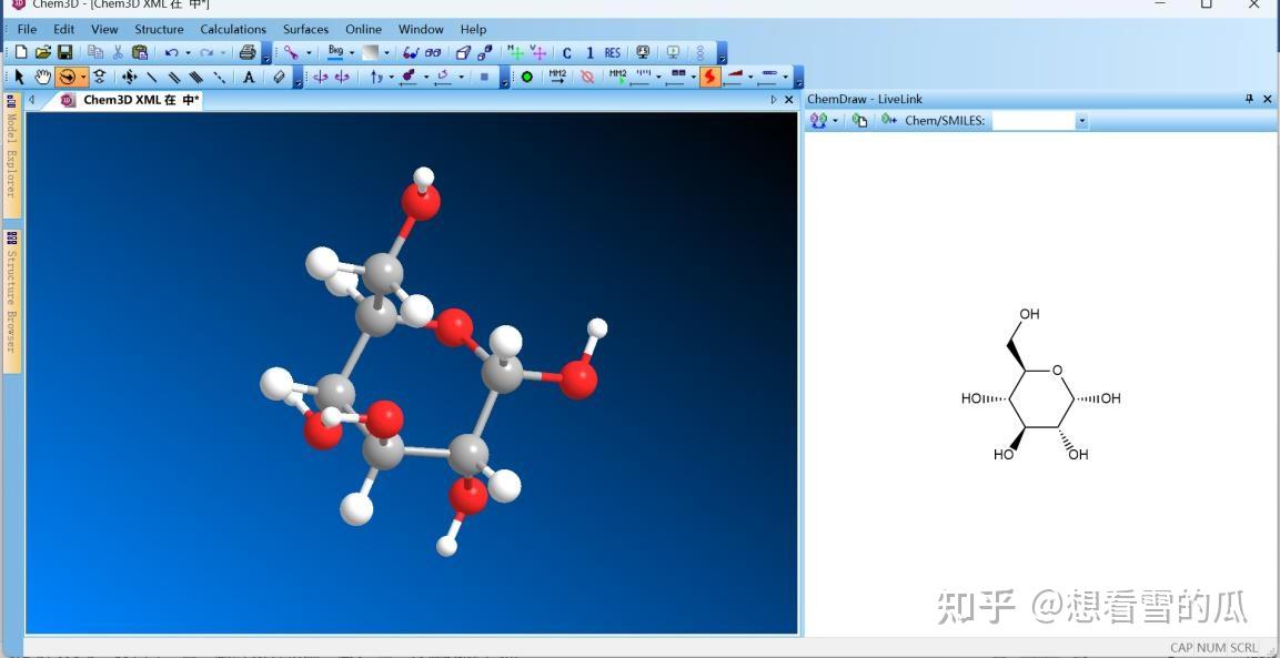 Chemdraw绘制3D结构、球棍模型、美化和导出图形 - 知乎