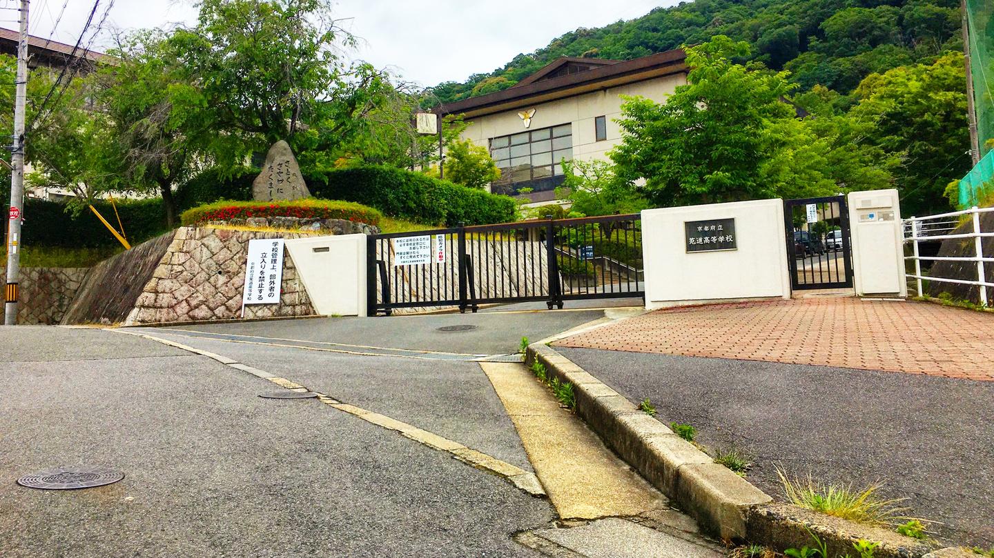 圣地巡礼 響け ユーフォニアム あの宇治に行きたい 上 知乎