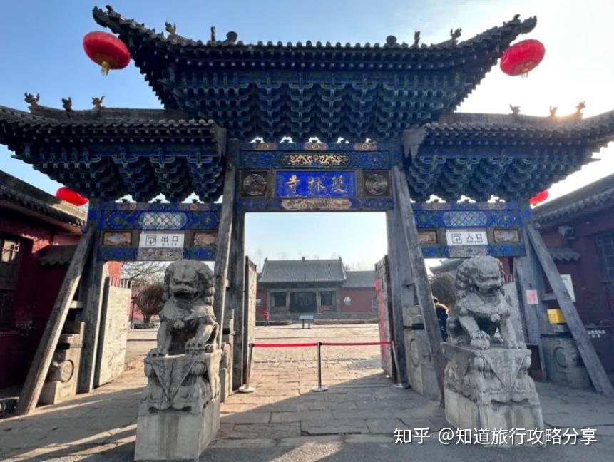山西旅游攻略_山西旅游景点推荐_山西大学教务网站