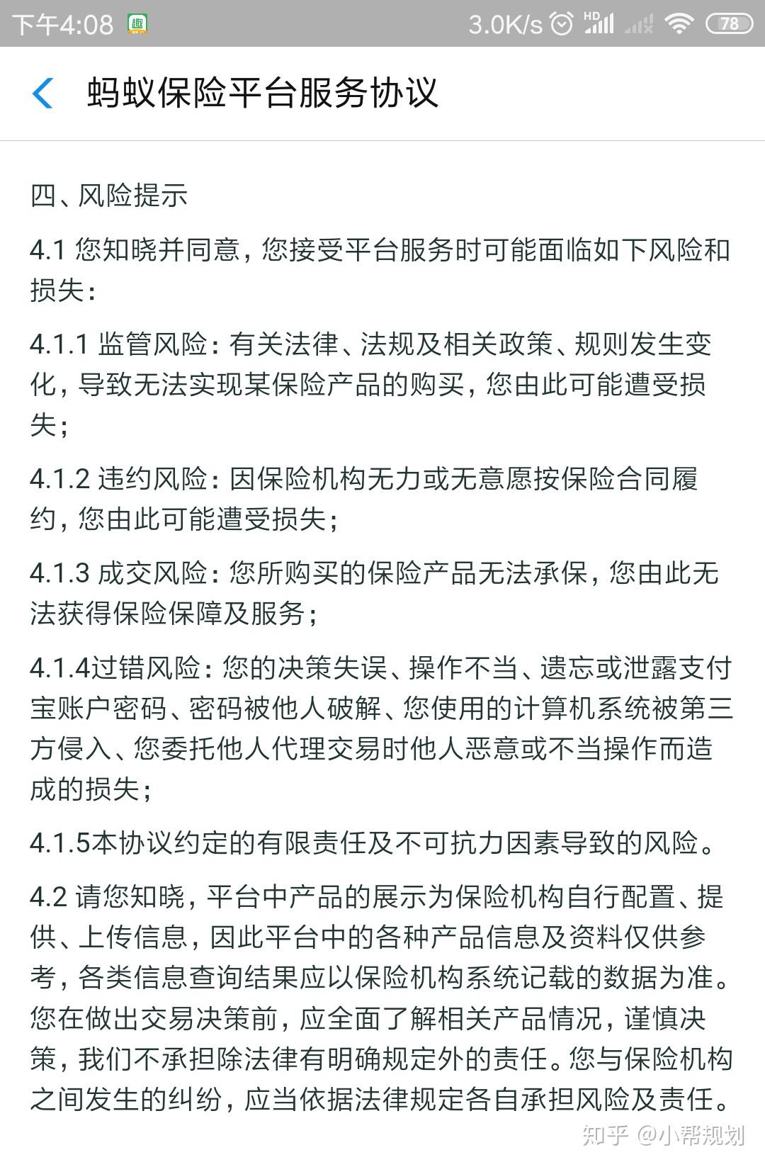 v2-35dc52bd9ee60a44cd098e677cc7842b_r.jpg