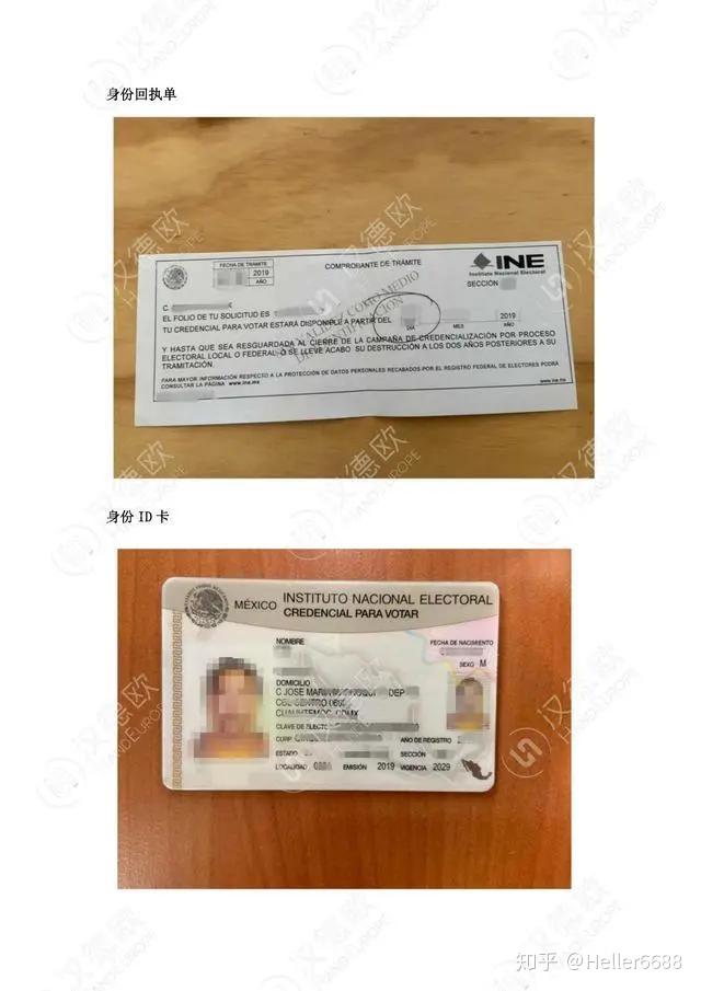 乌干达电子签证_签证电子乌干达怎么办理_签证电子乌干达免签吗