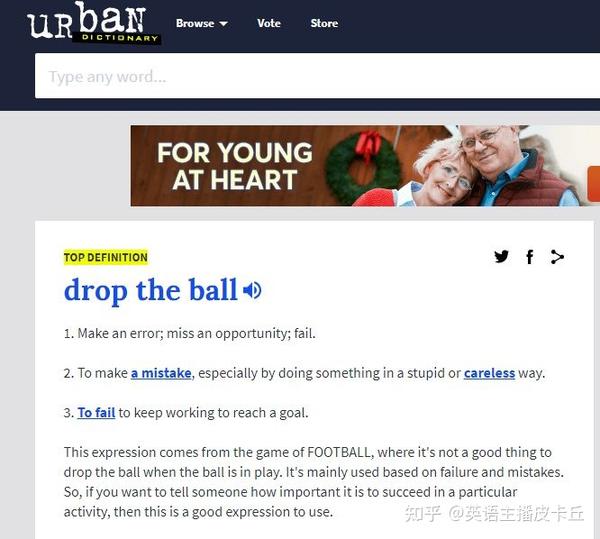 老外说 play ball with you 千万别翻译成“和你一起打球”,这误会大了! - 知乎