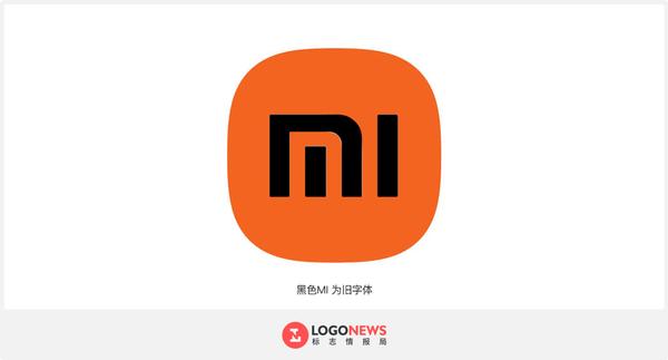 平面設計小米的30萬美元新logo到底值不值得