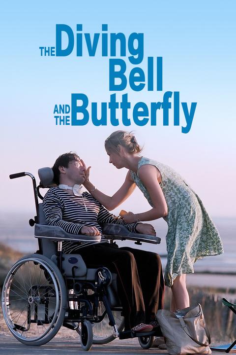 《潜水钟与蝴蝶》带给你最大的感触是什么?