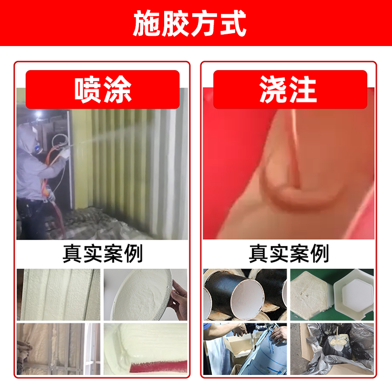 小型聚氨酯发泡机应该怎么操作需要注意哪些操作事项