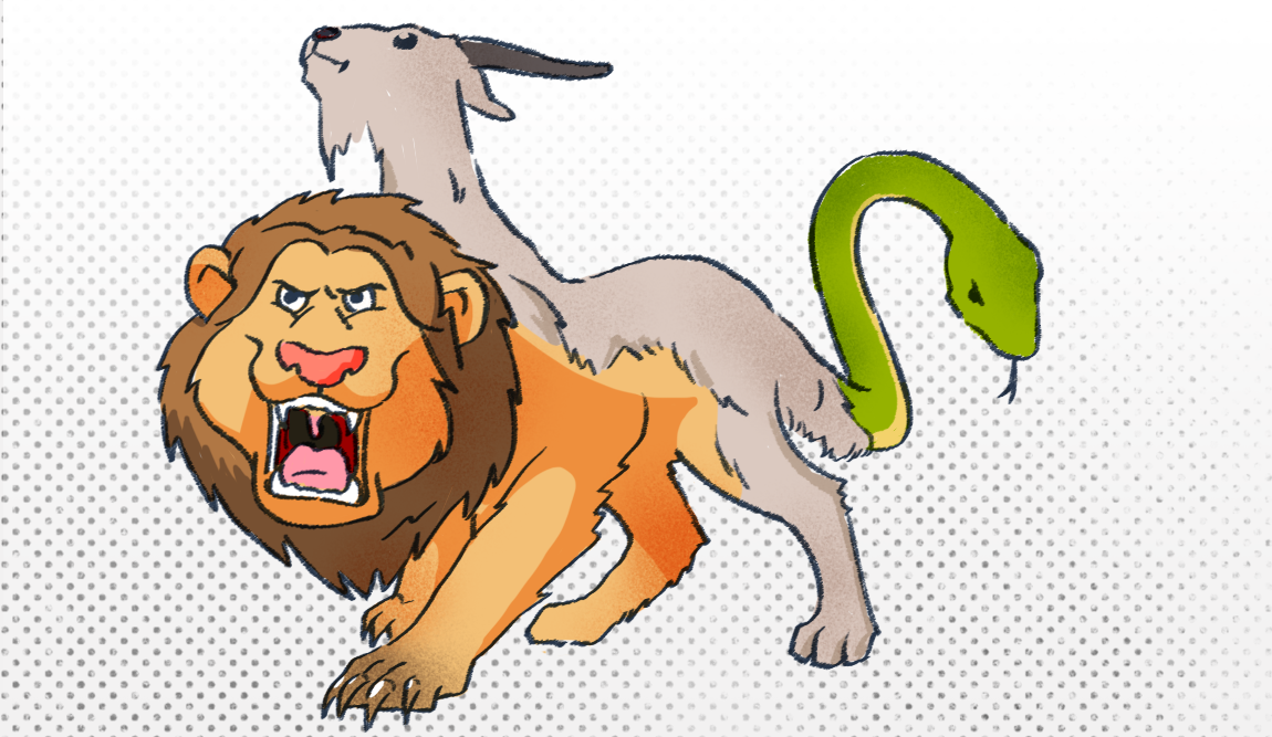 奇美拉这种幻想生物真实存在吗