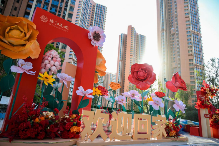珠实地产扛牢国企责任保价行动即刻落地 - 知乎