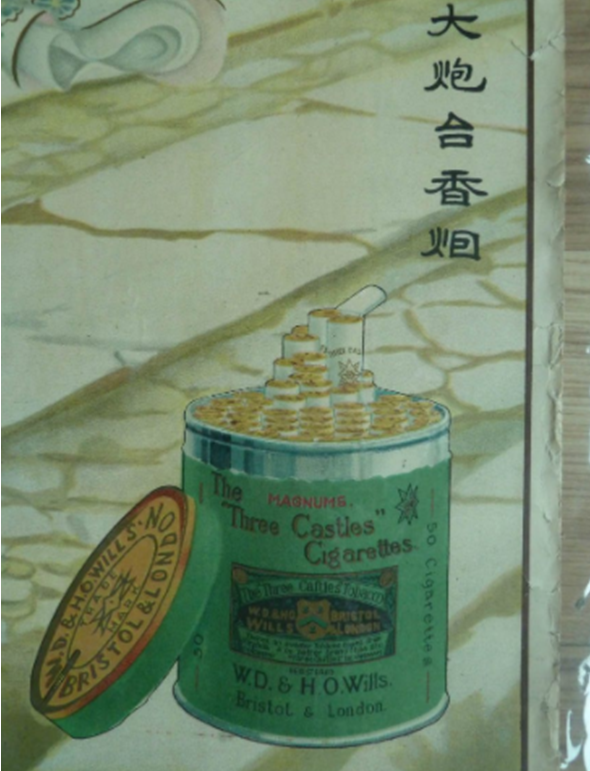 了的火柴代表敌人将出动1个大队,1盒大炮台香烟代表敌人将出动1个连队