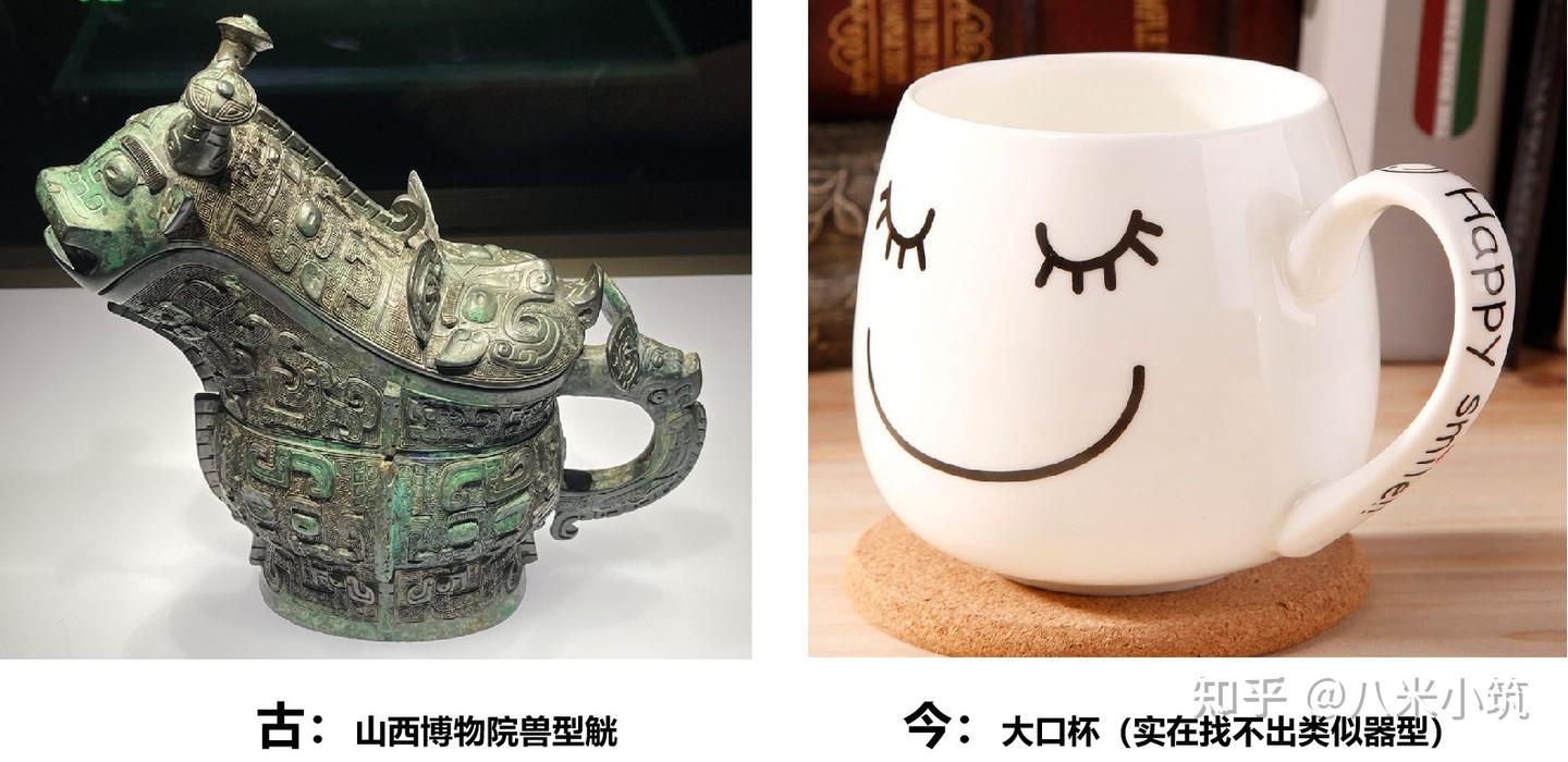 古代中国青銅器　斝　酒器 商周青銅酒器觶。觶是一種古代飲酒用的器皿，青銅製造。中國古代