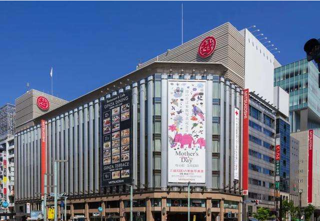 9月9日面试~日本大型商场&电器店销售贩卖岗招聘中