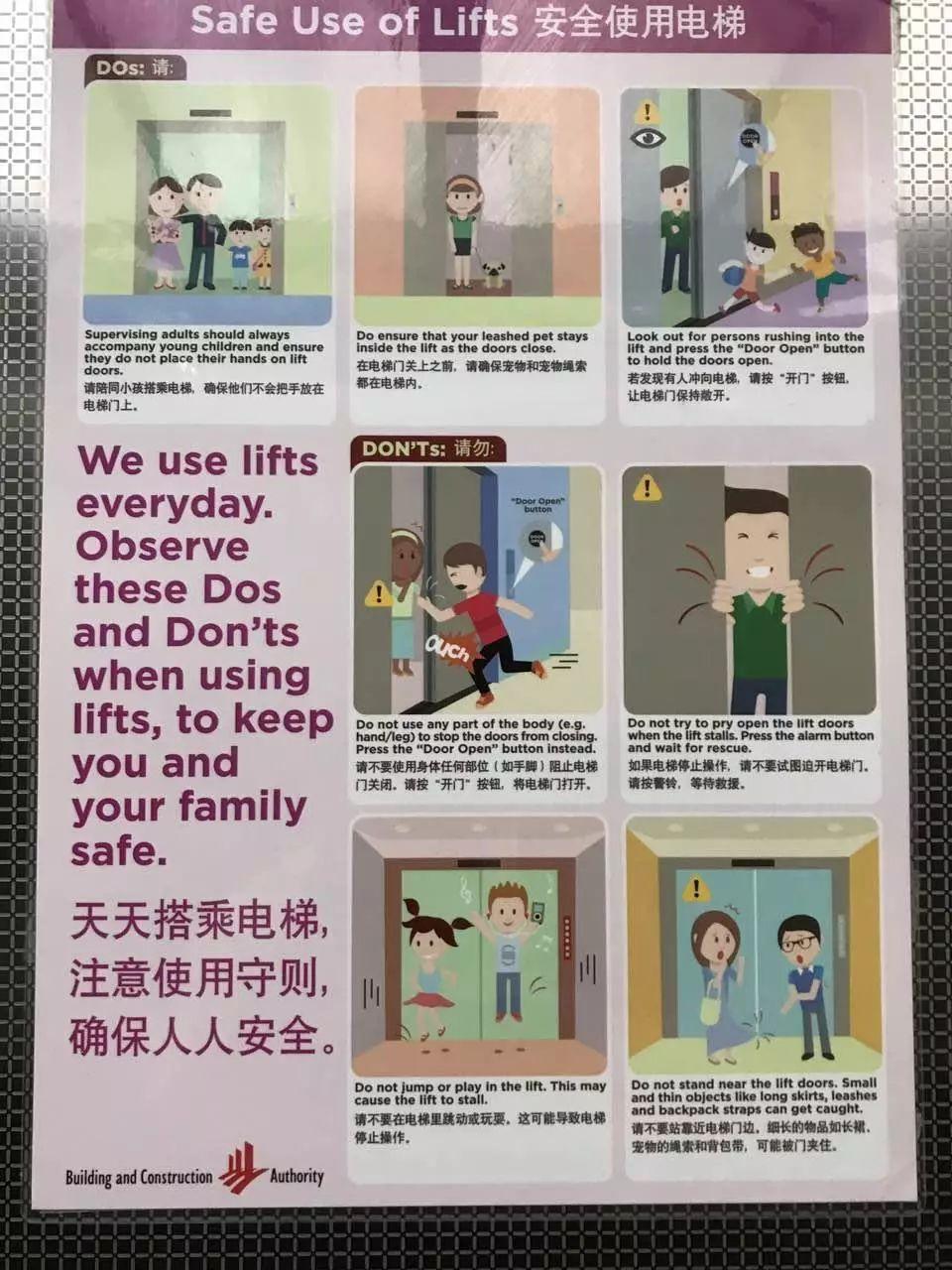 南洋学记| （2）英语对新加坡到底有多重要？ - 知乎