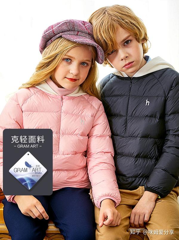 天气转凉了，想给儿子买一些冬装童装，有没有舒适又好看的童装品牌推荐呢？