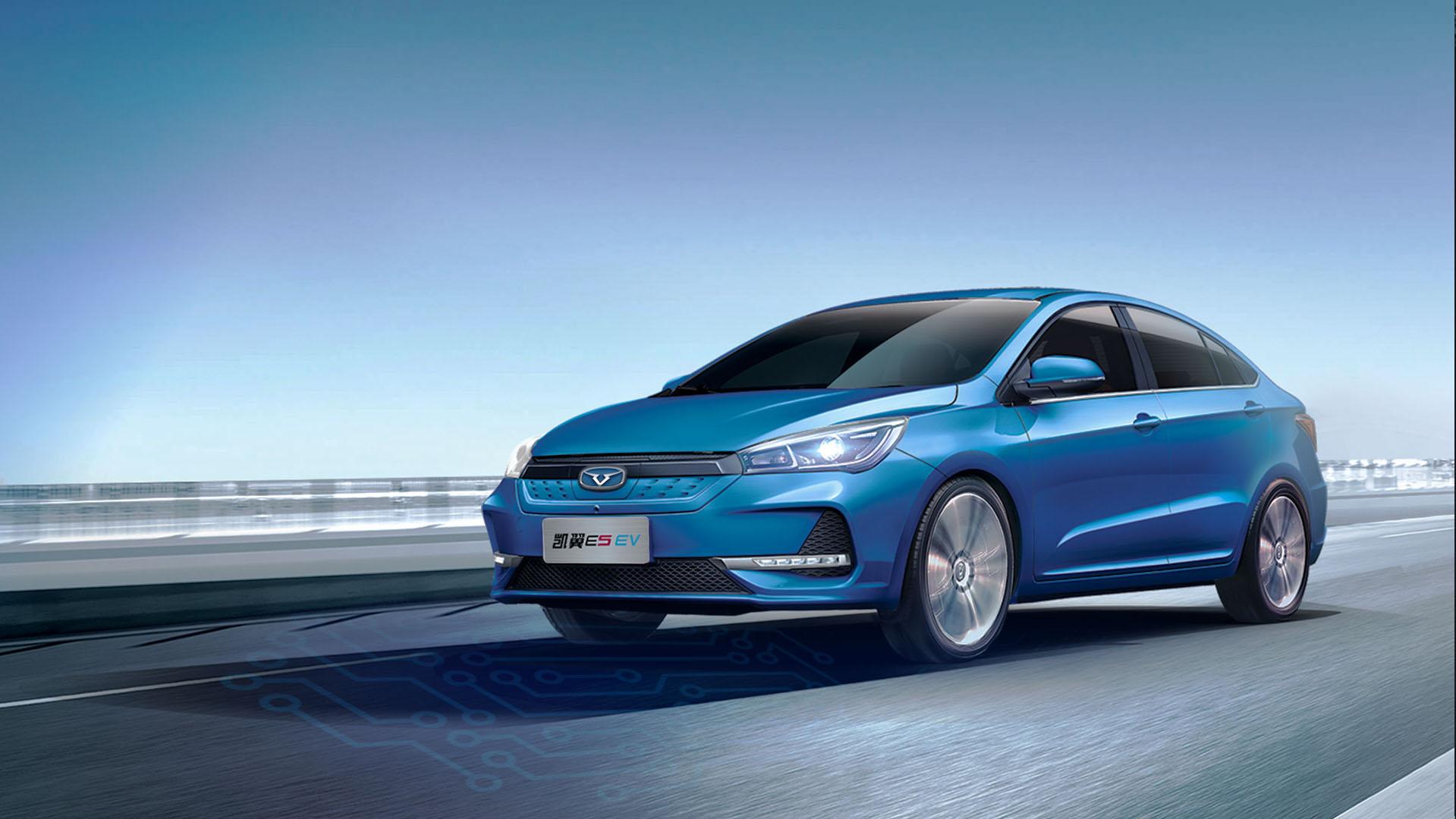 凯翼e5ev正式上市售价1398万起续航里程401km