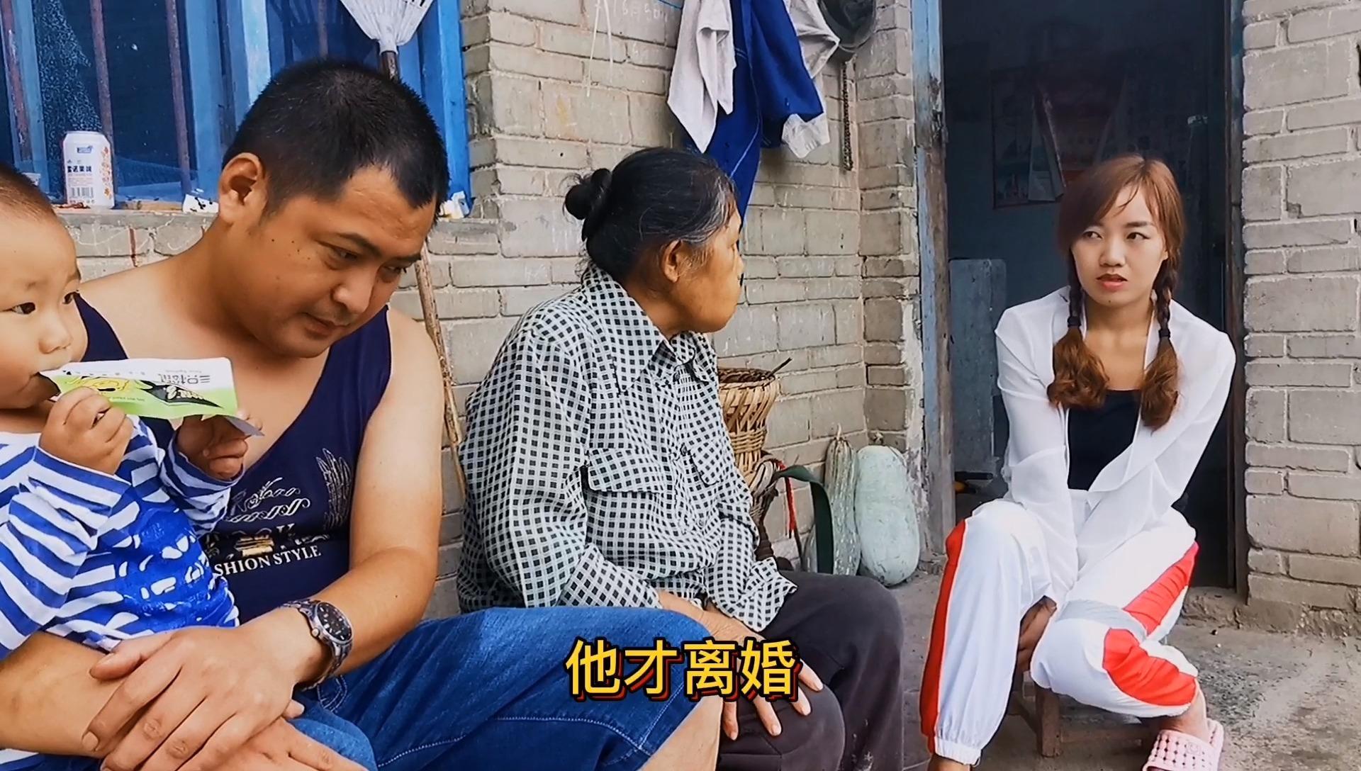 发布于 21 小时前 · 267 次播放方言重庆搞笑段子农村吵架相关推荐 1