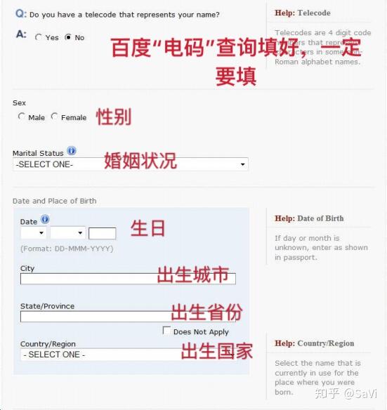 输入中文姓名就可以查询到了或者在此网址:标准中文电码(chinese