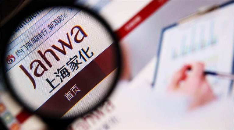 翻牌子是什么时候开始的 v2-36001fadebeb88108f23e11e045b49cc_r.jpg