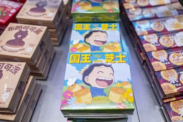 没有线下店网购不配送兰州人想吃半熟芝士为什么这么难