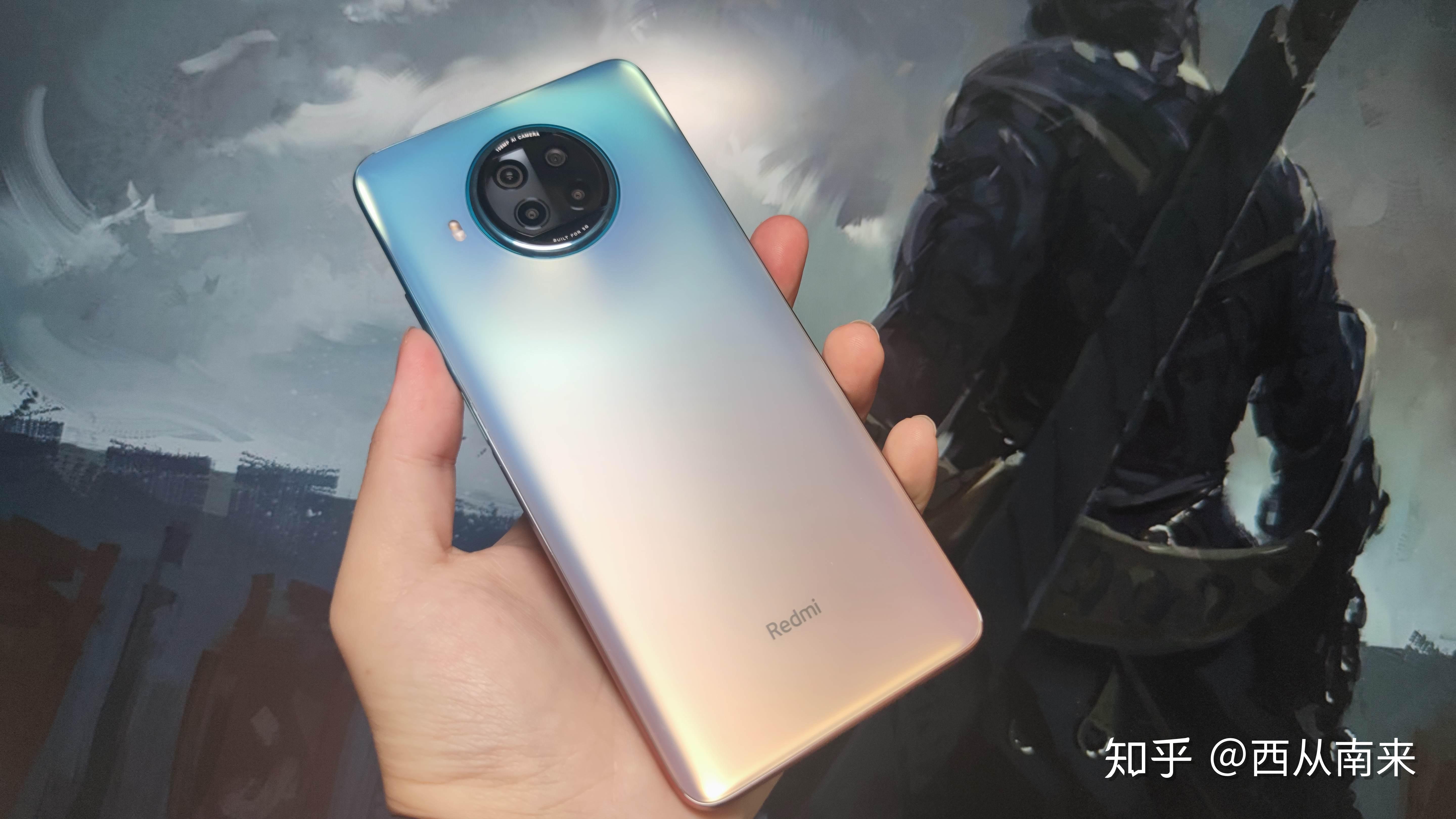 不仅有一亿像素redminote9pro评测