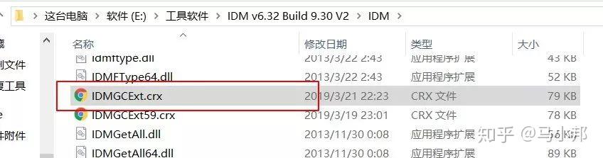 一定得会的IDM使用技巧，真TM好用！ - 知乎