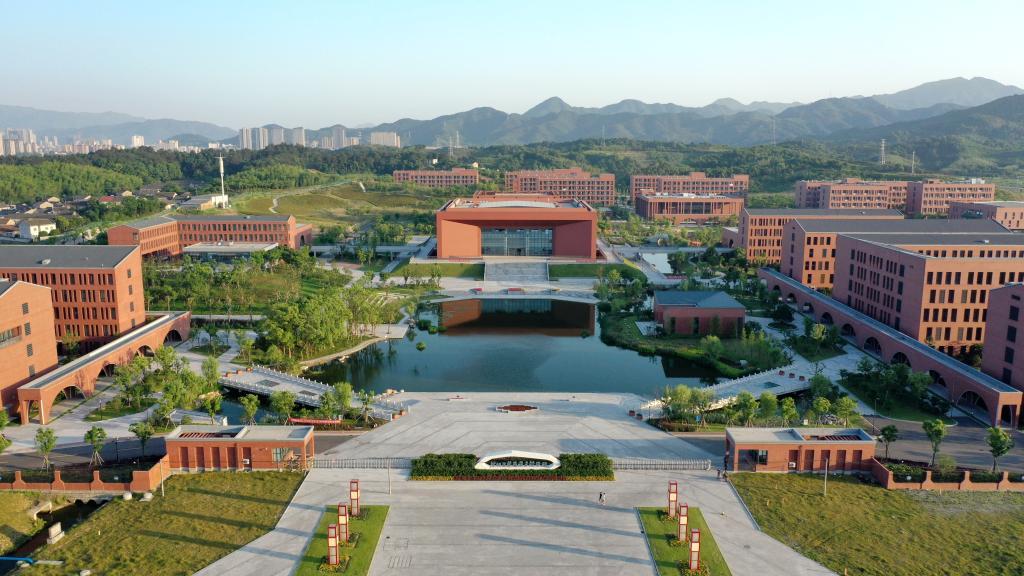 浙江药科职业大学