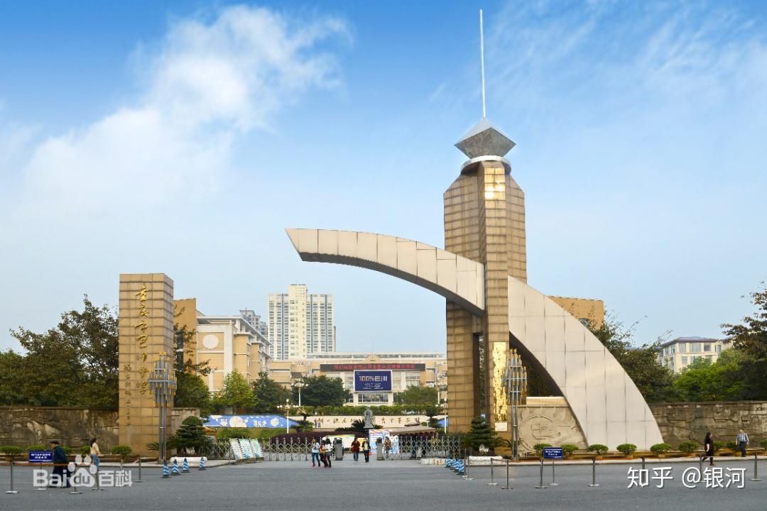 为终身学习者服务新鸥鹏教育城打造一家人的学习中心