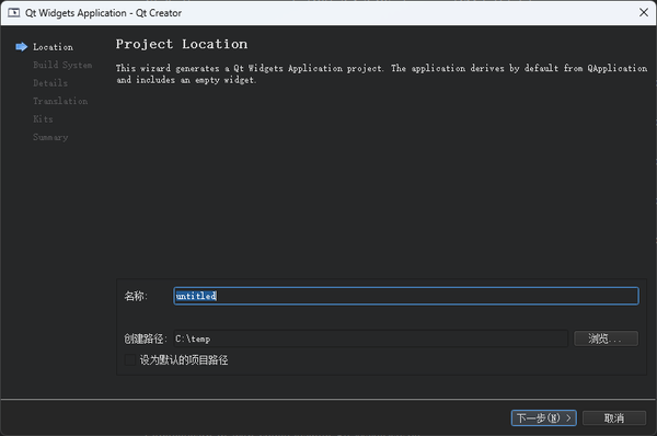 使用QPixmap显示图片 - 知乎
