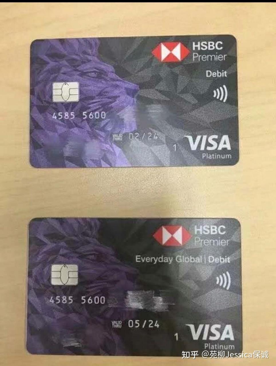 新加坡汇丰银行远程视频开户服务