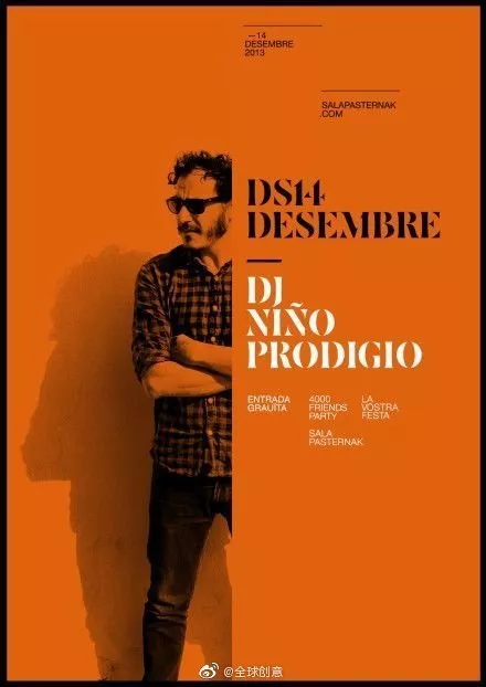 这种排版方式简单易读,文字与图片在视觉效果下,自然形成了左右分割的