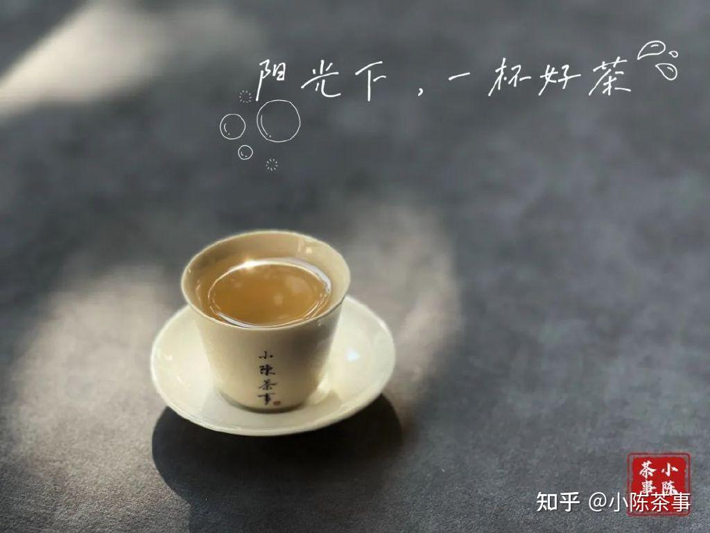 泡茶、倒茶、分茶、递茶、换茶，一次说清5个茶桌礼仪，很实用 - 知乎