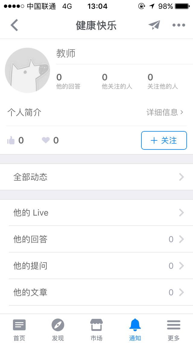 欲盖什么什么成语_成语故事图片