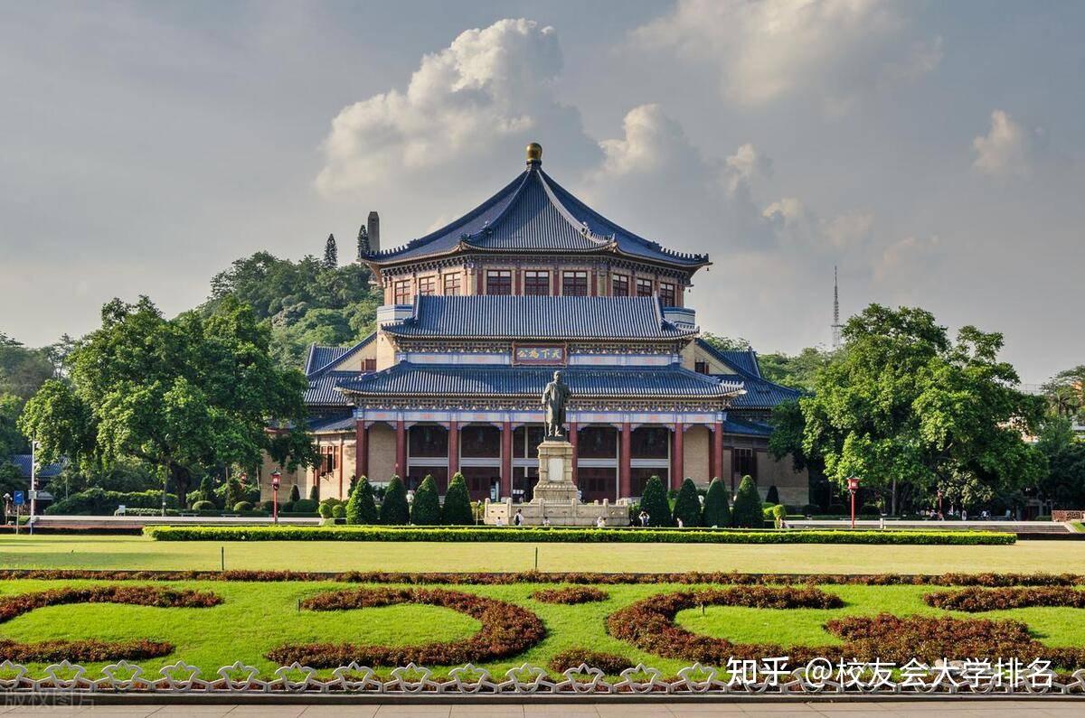 net)正式公布《2024校友会中国大学排名:高考志愿填报指南》,发布最新