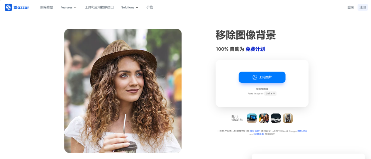 轻松搞定一寸证件照，4种方法总有一种适合你 - 知乎