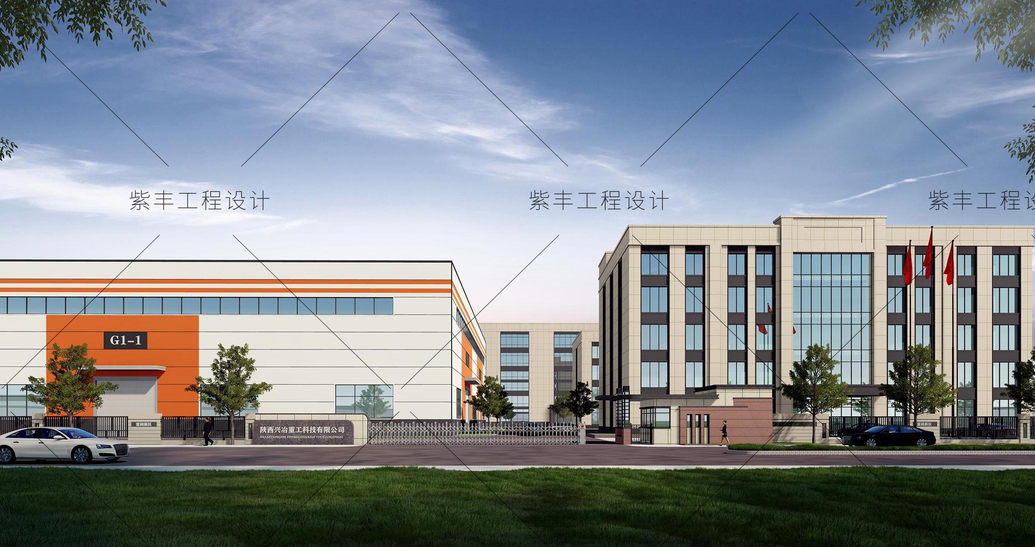 厂区设计兴治重工装备制造园区设计案例
