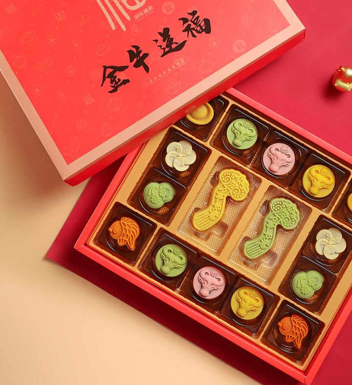 年货节精选过年要送给爷爷奶奶什么礼物用心选很让老人家满意的几款