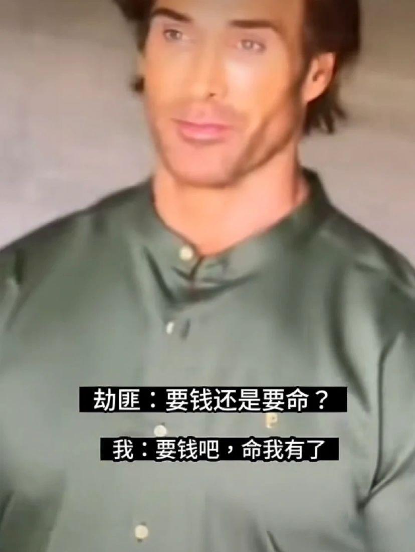 大力王meme梗图大合集 | 我到底什么时候看见这张脸才能绷得住 | 表情包 - 知乎