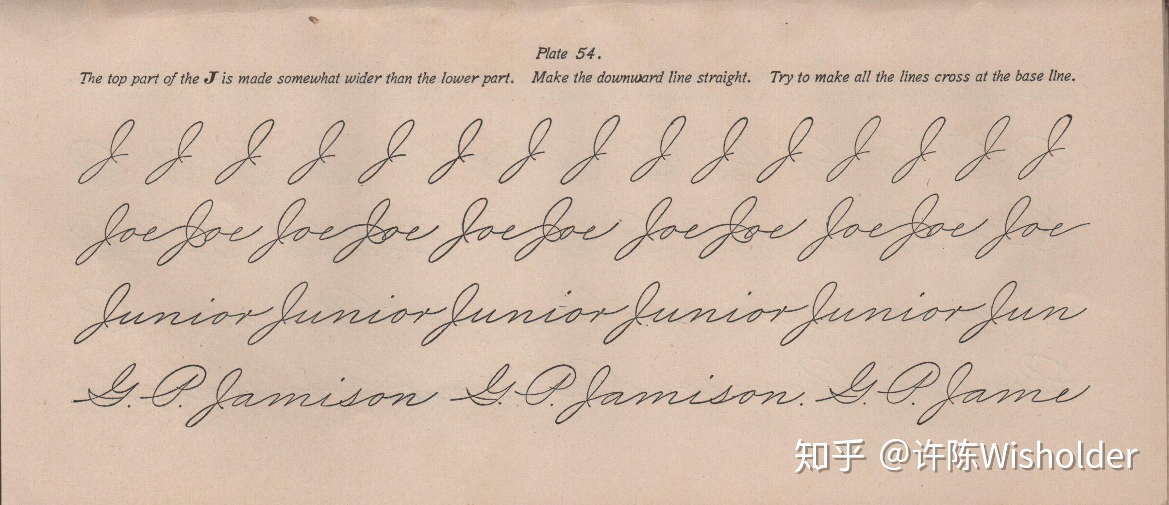 英文书法教程译注现代商务体第31期modernbusinesspenmanship