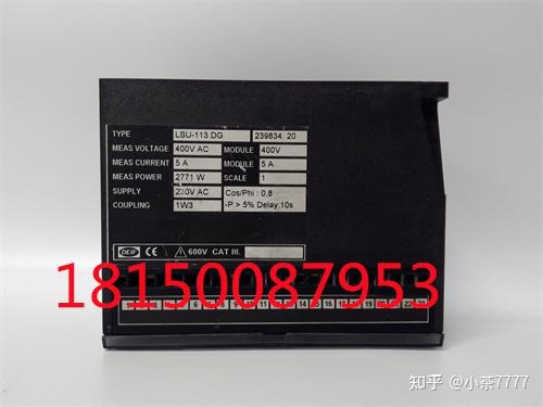 Tc Plc TC-301-02-4M5 ICS Triplex - 知乎